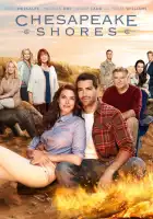  На Чесапикских берегах смотреть онлайн сериал 1-6 сезон 